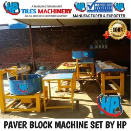 Concret Block Macking Machine In. BIHAR Banka from HP Tiles Machinery in Noida, India